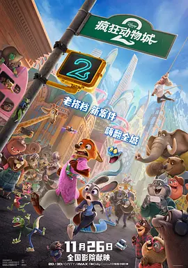 国内精自线一二区